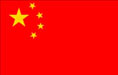 chinese flag